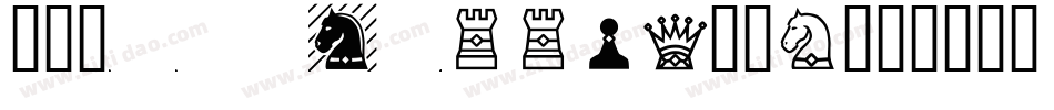 Chess Marroquin字体转换